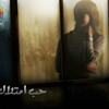 Descargar video: Jannat - lw mertaha ma3ah