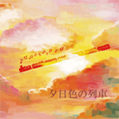 Kuhu - Yuukaze (Yoshino Yoshikawa "Pollarstars" remix) (Forthcoming Kankitsu Records)