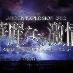 Stream マイナス人生オーケストラ / サラバ重力 by jrockx | Listen