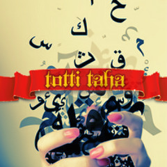 تبعثرت حروفي >>>>totti taha<<<<
