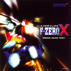 F-Zero X - Car Select