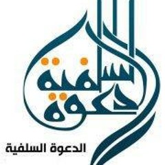 دعوة وربي يبارك فيها - المنشد  ياسر أبو عمار