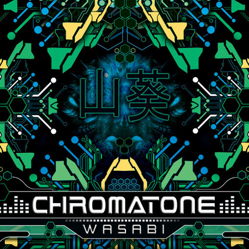 Chromatone - "Psypress Pill"