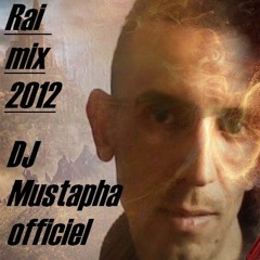 Instrumental 2012 ♥ H Sgher labgha 3anda tayara By DJ Mustapha officiel ♥