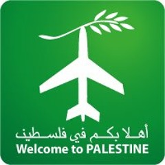 Cargo #2 - Welcome to Palestine