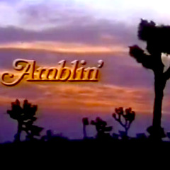 Amblin' by October Country