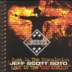 04 If This Is the End