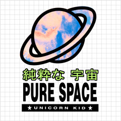 Unicorn Kid - Pure Space (Original Mix)
