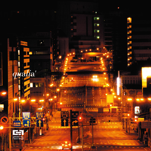 qualia2 [GAR-q002] Crossfade Demo