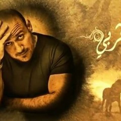 El Hassah El Sab'a