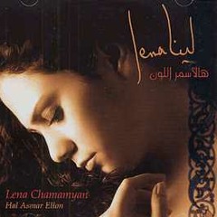 Lena Chamamyan - Sareri Hovin Mernem (Armenian Song)