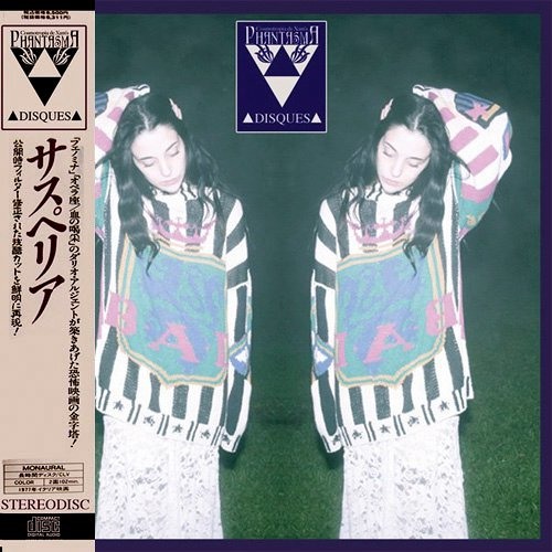 GLASS TEETH - O V E R S E E R