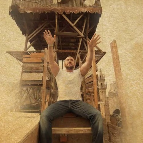 ayam zaman ahmed mekky