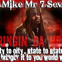 G Mike (Mission To Da Money)
