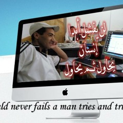 انشودة من انزل الامطار بدون ايقاع - اناشيد بدون إيقاع