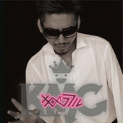 KMC-ALL NIGHT RAPPIN'