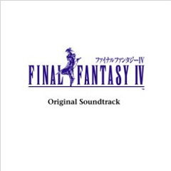 Final Fantasy IV OST   Battle 1 ~ Battle Theme