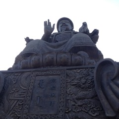 15 八骏赞 Prise Eight Horse