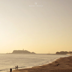 DA - "Remember / Wind Sails" Preview