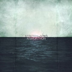 Stretch the sails (acoustic/sample)