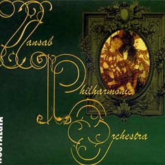 ลาวเสี่ยงเทียน