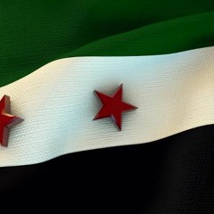 الله أكبر ياعرب نادت الشام
