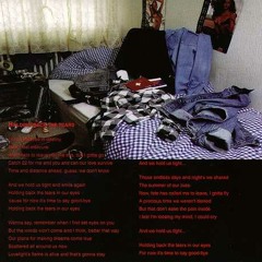 "Holding back the tears" - Wendigo - Eyes on your heels - © 1999