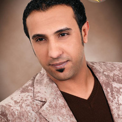 منذر العلو الطير وش ماعلا