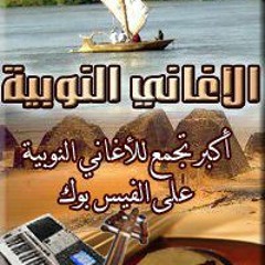 بيـــســمبيــــــس _ كيــــرو هيـــوجــو ويــرا