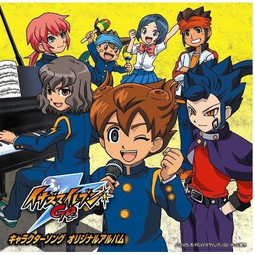 Inazuma World - Inazuma Eleven Go characters