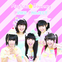 [Bubble Booster x PINKU PROJECT] 'Magical★Journey' & 'Pinku♥Invasion' 日本語 ver Crossfade DEMO