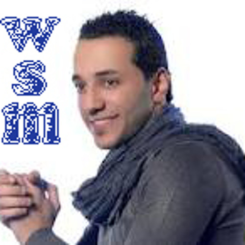 lesh habetak lesh habetak