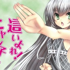 Haiyore! Nyaruko-san OP - Taiyou iwaku moeyo Khaos TV Edit (AstroMotion Cover)