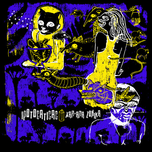 IPOTOCATICAC - KALIYUGA - XAM'AMA ZONIKA EP - D-A-R-K RECORDS - DARKEP071