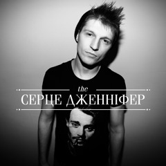 04. Знаю