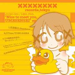 切れるかなって☆☆☆