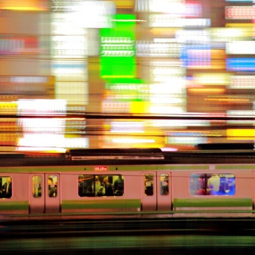 Yamanote Mix