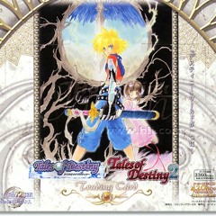 Tales of Destiny 2 - Coup De Grace
