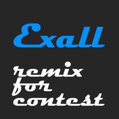 Алина Гросу - Взрослая (Exall Remix)