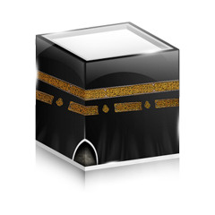 يامكة ما أبهي لقيانا