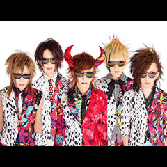 カメレオ - ニート姫 (Preview)