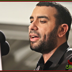 أين المجالسُ التي تحكي عن الحقوقِ