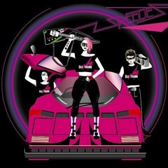 speecies---Wixvorlage speecies RMX