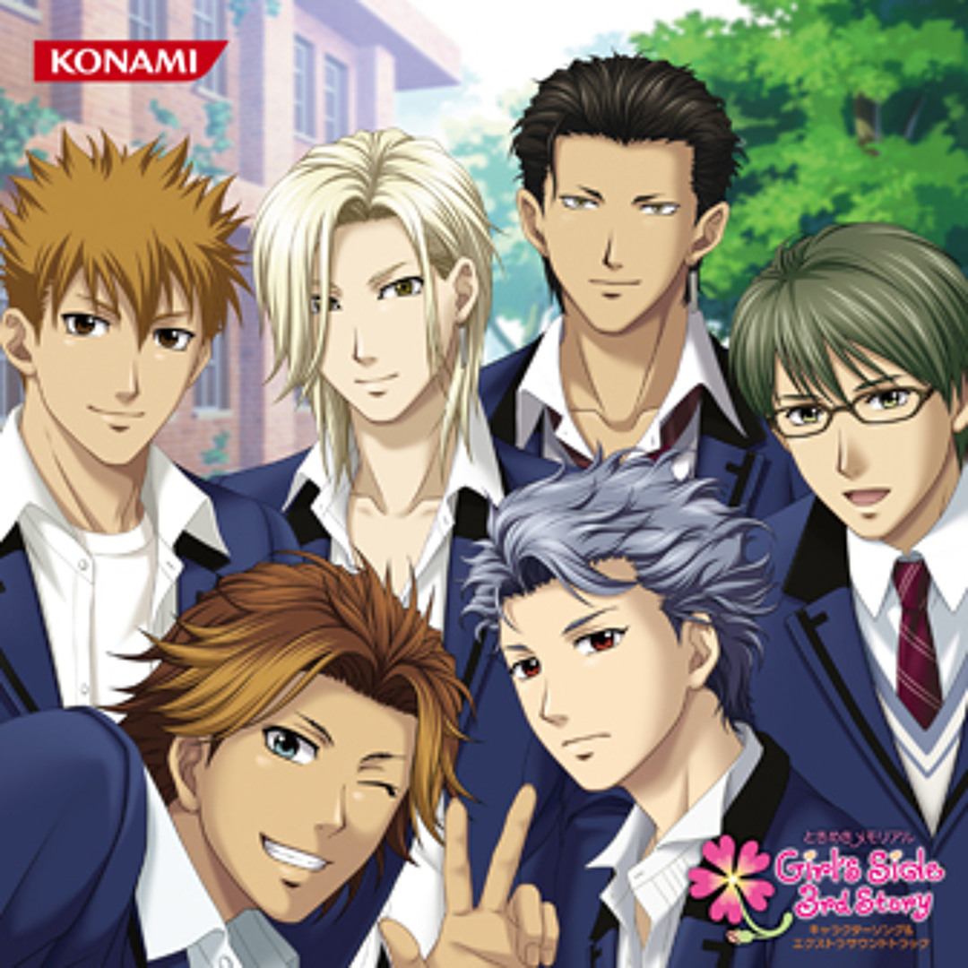 Stream 蘇芳 | Listen to ときメモGS＊ときレス playlist online for
