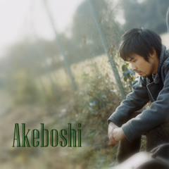 Akeboshi - Wind