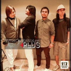 ถนนบนต้นไม้ใหญ่ WhatChaRaWaLee