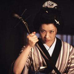 House of massacre - Zatoichi