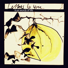 under the streetlights (feat. qy)