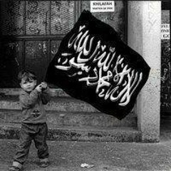 Alsham - الشام