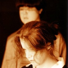 Love Spirals Downwards Interview 1995